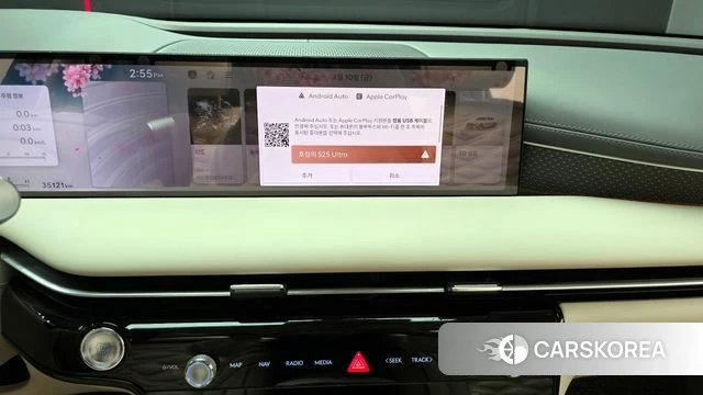 Genesis G80 (RG3) 2024 Белый из Кореи, фото 5