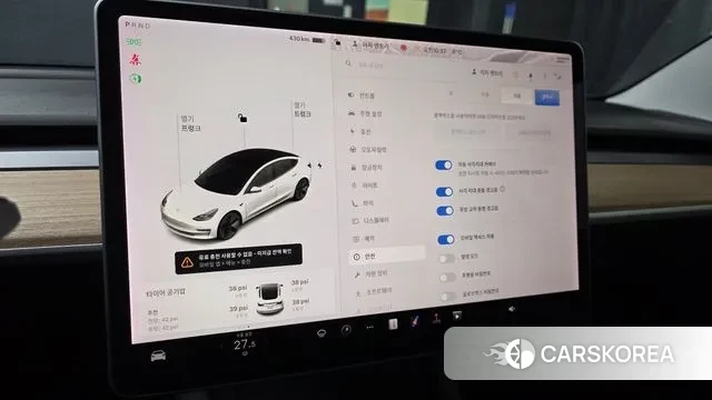 Tesla Model 3 2021 Белый из Кореи, фото 5