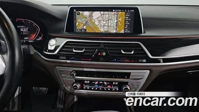 BMW 7 Series (G11) id 2715651 из Кореи 5