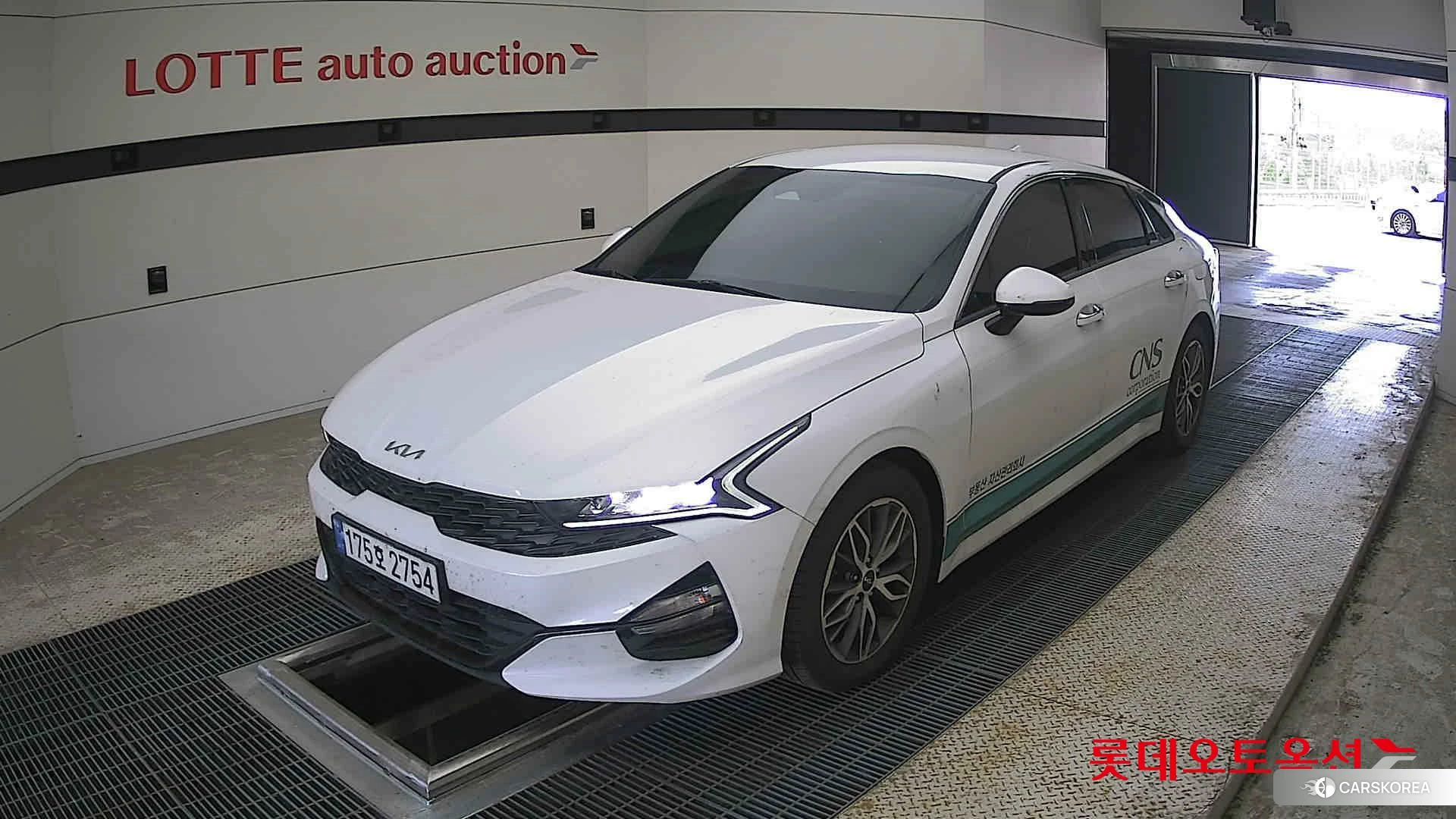 Kia K5 2023 Snow White Pearl (optional) из Кореи, фото 5