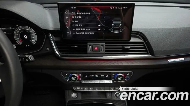 Audi Q5 (FY) id 2853116 из Кореи 5