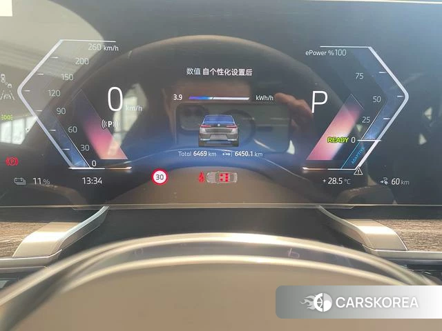 BMW i7 2024 Серебристо-серый из Китая, фото 5
