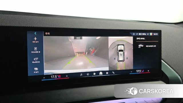 BMW X3 (G45) 2025 Белый из Кореи, фото 5