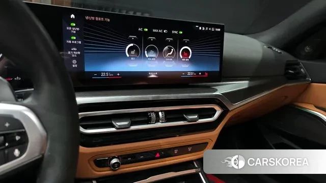 BMW 3 Series (G20) 2023 Белый из Кореи, фото 5