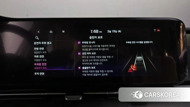 Kia Carnival 4th generation 2021 Белый из Кореи, фото 5