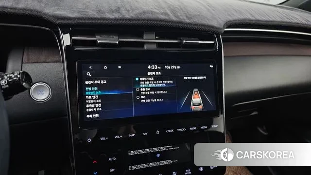 Hyundai Tucson Hybrid (NX4) 2020 Серый из Кореи, фото 5