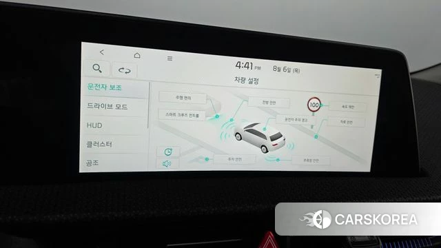 Kia EV6 2021 Черный из Кореи, фото 5