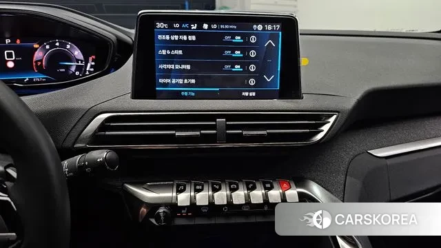 Peugeot 3008 second generation 2024 Белый из Кореи, фото 5