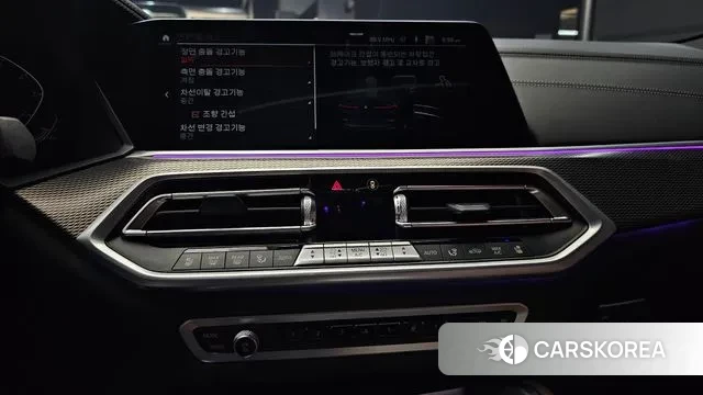 BMW X6 (G06) 2021 Черный из Кореи, фото 5