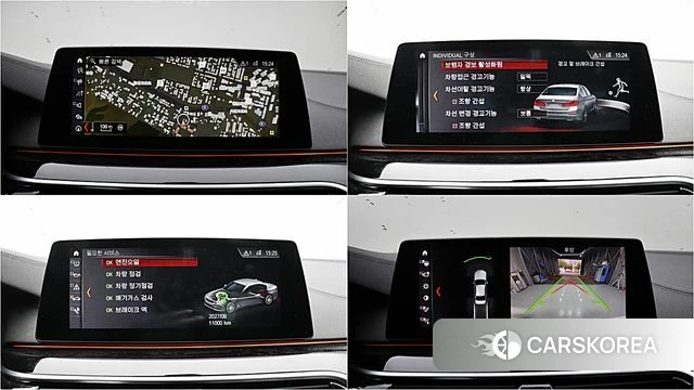 BMW 5 Series (G30) 2019 Белый из Кореи, фото 5
