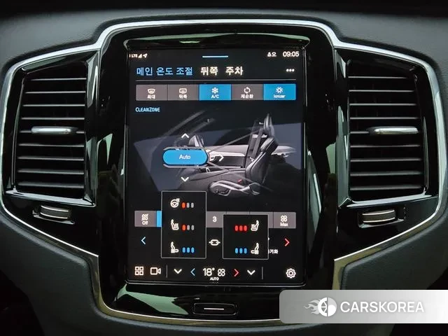 Volvo XC90 second Generation 2024 Белый из Кореи, фото 5