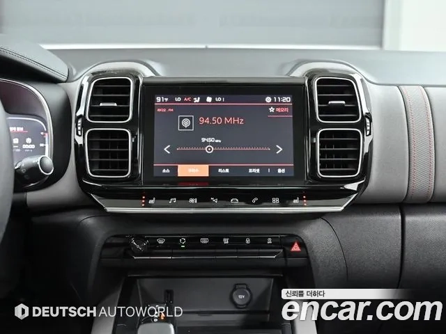 Citroen / DS C5 Aircross id 2912527 из Кореи 5