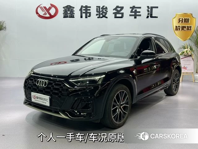 Audi Q5L 2024 Черный из Китая, фото 5