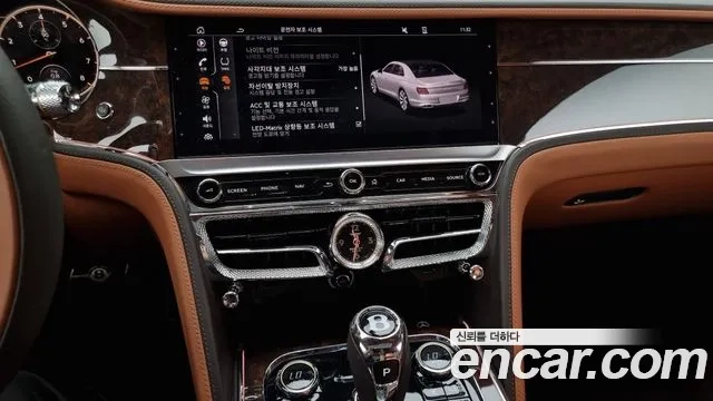 Bentley Flying Spur 3rd Generation 2022 Белый из Кореи, фото 5