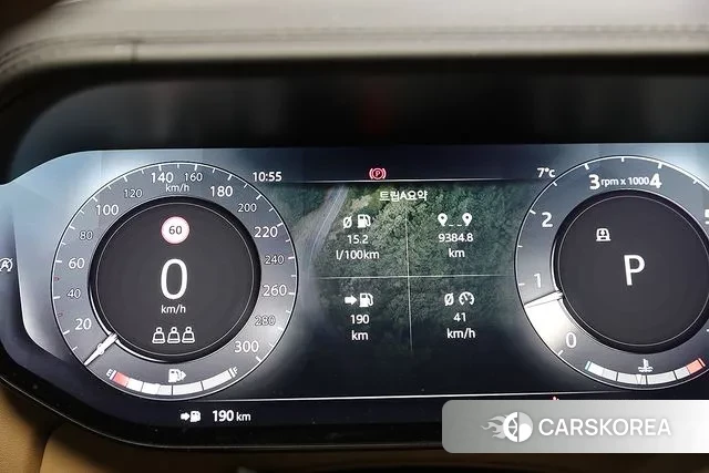 Land Rover Range Rover 5th Generation 2023 Песочный из Кореи, фото 5