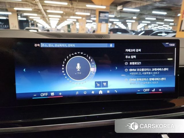 BMW X5 (G05) 2026 Белый из Кореи, фото 5