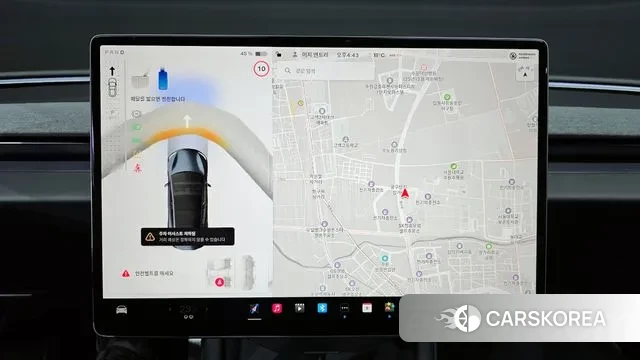 Tesla Model 3 2025 Серый из Кореи, фото 5
