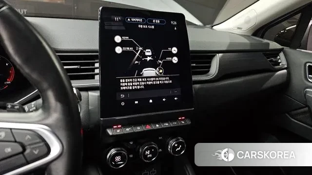 Renault Korea (Samsung) Capture 2020 Серебристо-серый из Кореи, фото 5