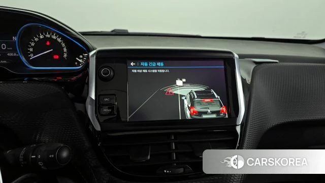 Peugeot 2008 2018 Белый из Кореи, фото 5