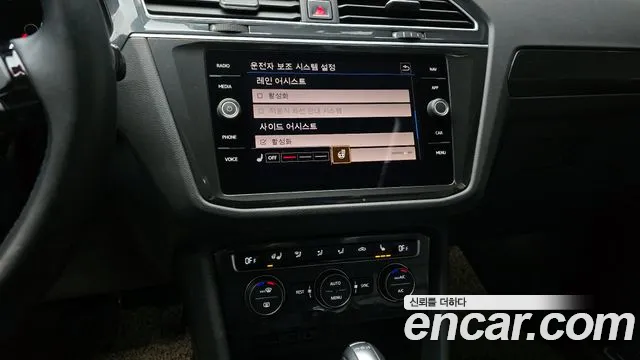 Volkswagen Tiguan second Generation id 2381401 из Кореи 5