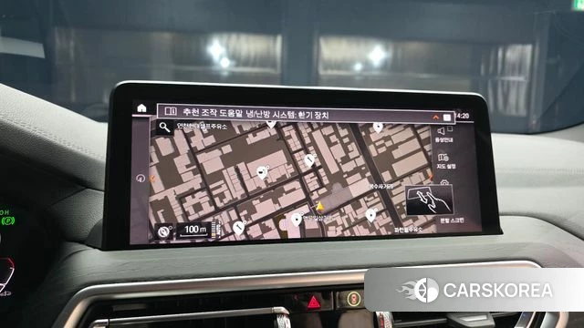 BMW iX3 2023 Белый из Кореи, фото 5