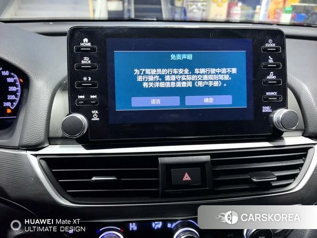 Honda Accord 2021 Другой из Китая, фото 5
