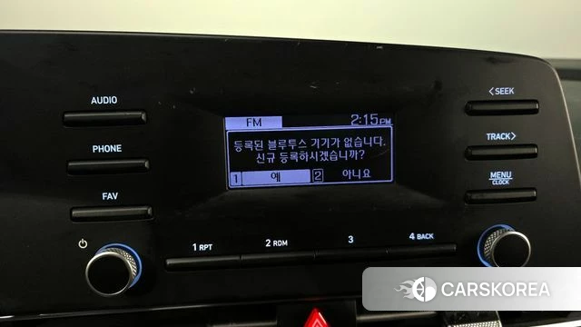 Hyundai Avante (CN7) 2020 Белый из Кореи, фото 5