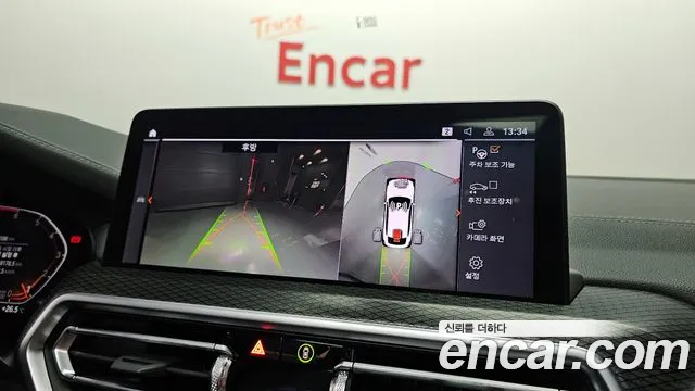 BMW X4 (G02) 2023 Белый из Кореи, фото 5