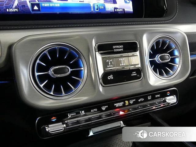 Mercedes-Benz G-Class W465 2025 Белый из Кореи, фото 5