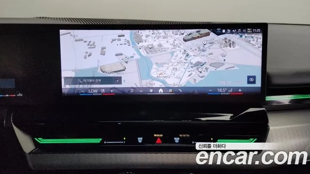 BMW 5 Series (G60) 2024 Белый из Кореи, фото 5