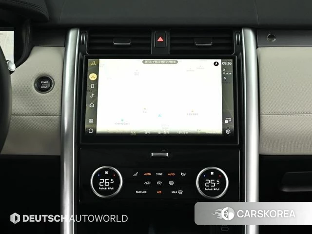 Land Rover Discovery 5 2025 Синий из Кореи, фото 5