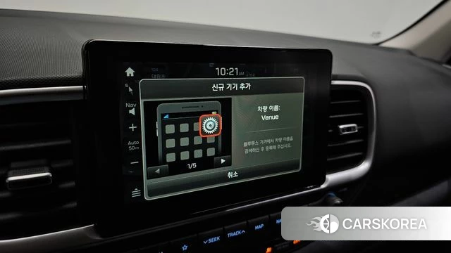 Hyundai Venue 2019 Белый из Кореи, фото 5