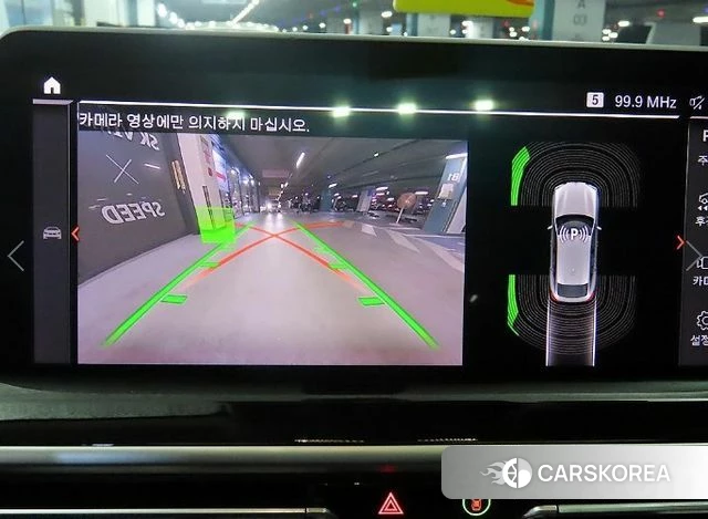 BMW X4 (G02) 2022 Белый из Кореи, фото 5