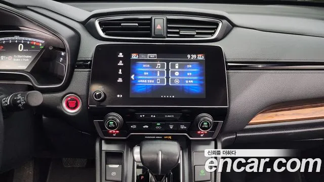 Honda CR-V 5th generation id 2669916 из Кореи 5