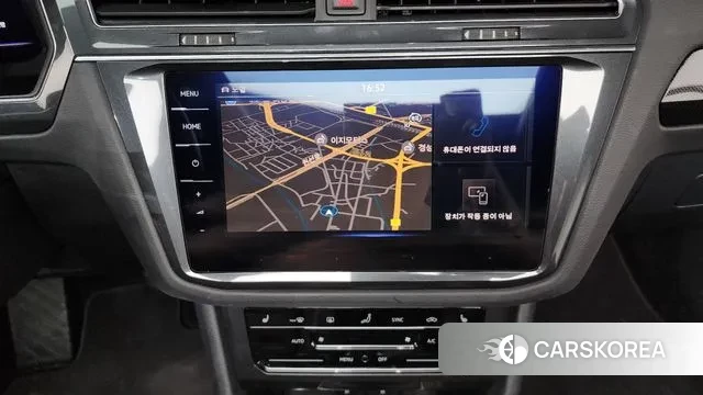 Volkswagen Tiguan second Generation 2023 Белый из Кореи, фото 5