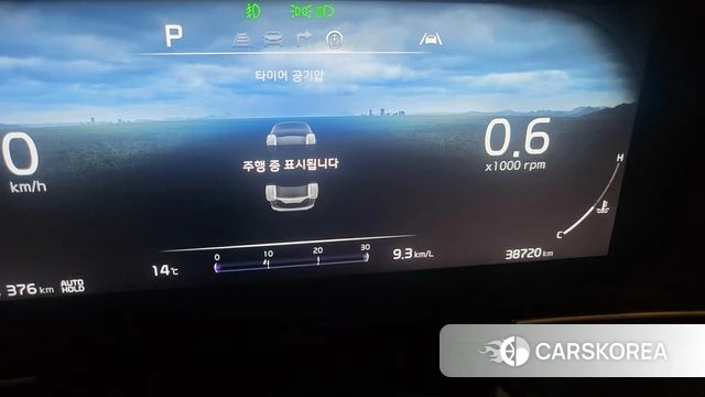 Kia Carnival 4th generation 2023 Белый из Кореи, фото 5