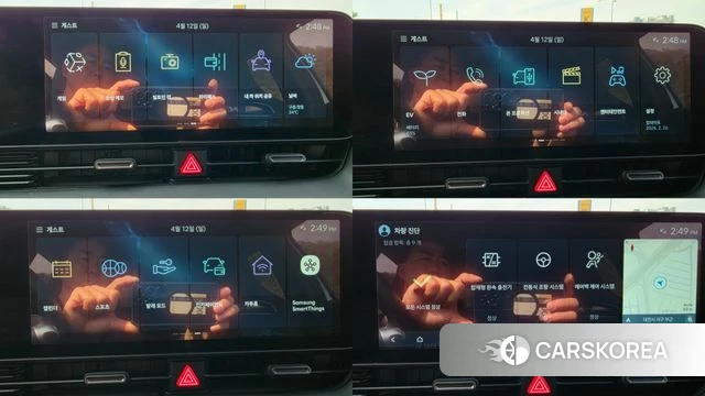 Hyundai Ionic 5 2024 Белый из Кореи, фото 5