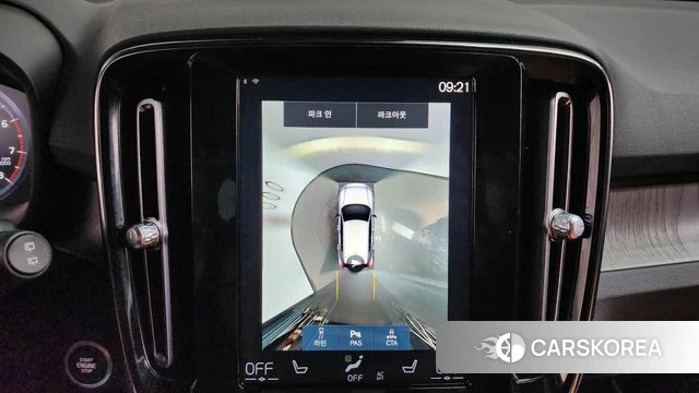 Volvo XC40 2021 Синий из Кореи, фото 5
