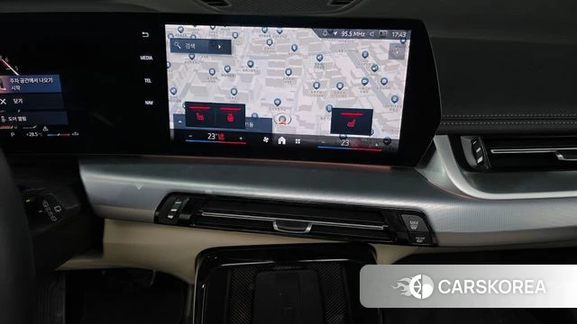 BMW X1 (U11) 2024 Белый из Кореи, фото 5