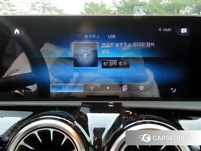 Mercedes-Benz CLA-Class C118 2020 Белый из Кореи, фото 5