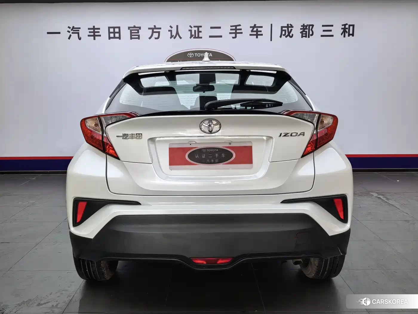 Toyota IZOA 2023 Белый из Китая, фото 5