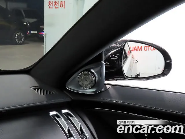 Mercedes-Benz S-Class W223 id 2694837 из Кореи 5