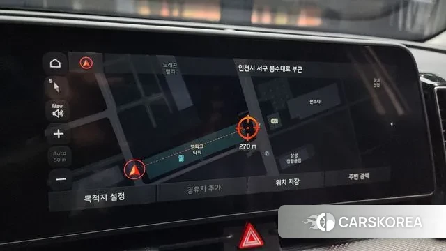 Kia Sportage 5th Generation 2021 Белый из Кореи, фото 5