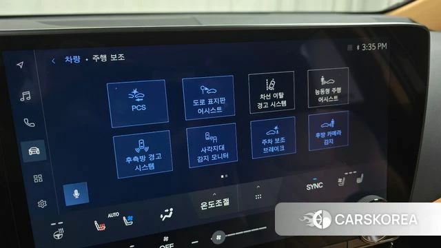 Lexus NX350h Second generation 2023 Черный из Кореи, фото 5