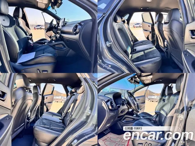 Hyundai The New Kona id 2431778 из Кореи 5