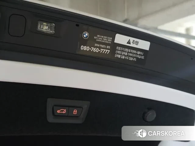 BMW 8 Series (G15) 2023 Белый из Кореи, фото 5