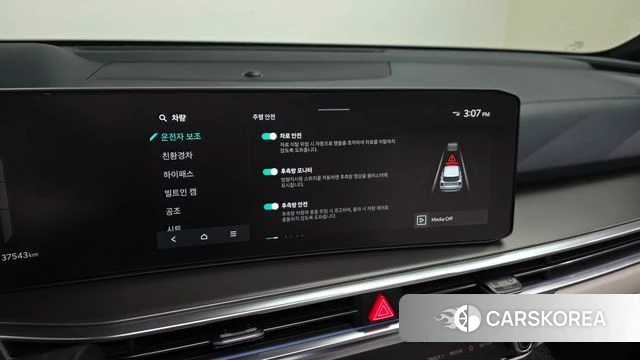 Kia The New Sorento 4th Generation 2025 Черный из Кореи, фото 5