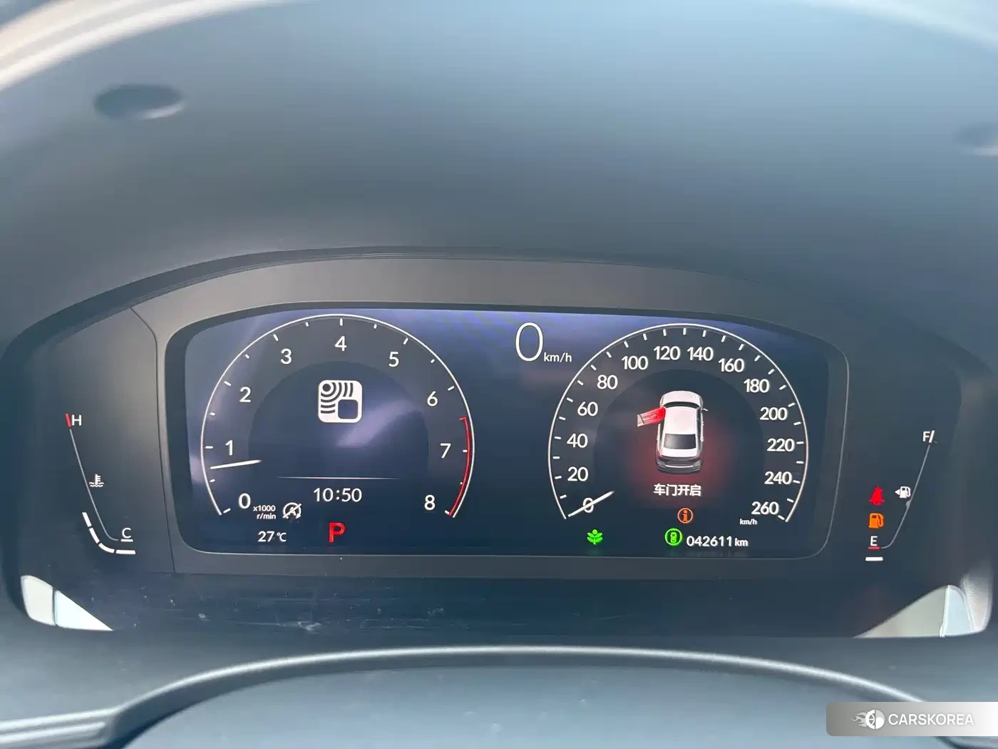 Honda Civic 2023 Белый из Китая, фото 5