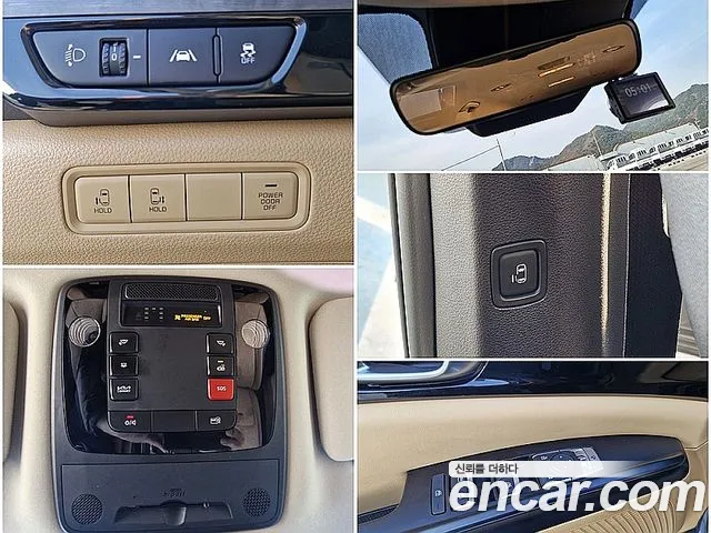 Kia Carnival 4th generation id 2708274 из Кореи 5