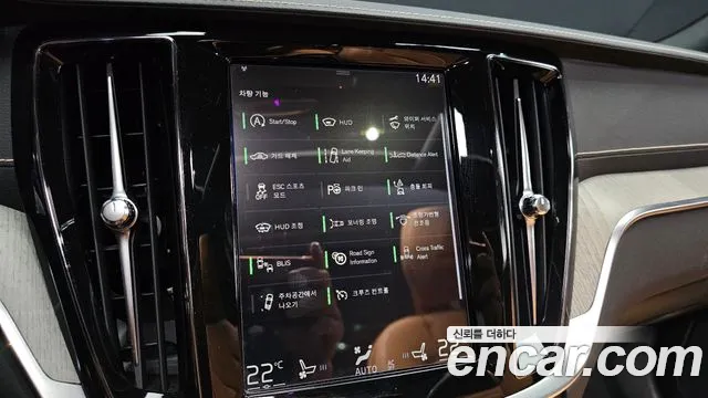 Volvo S60 3rd generation id 2695201 из Кореи 5